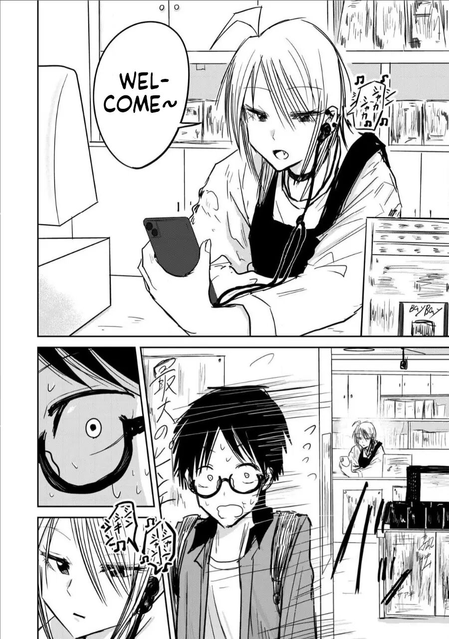 Ueno-kun Has Been Developed Chapter 6000 Page 6